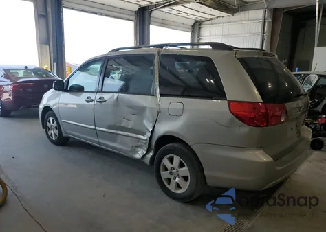 2026 Toyota Sienna Ce из США, поврежденный, VIN 5TDZK23CX8S100540